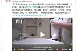 （使用手册）红河哈尼族彝族自治州有什么景点_哔哩哔哩